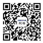 航空插頭，防水航空插頭，重載連接器，圓形連接器
